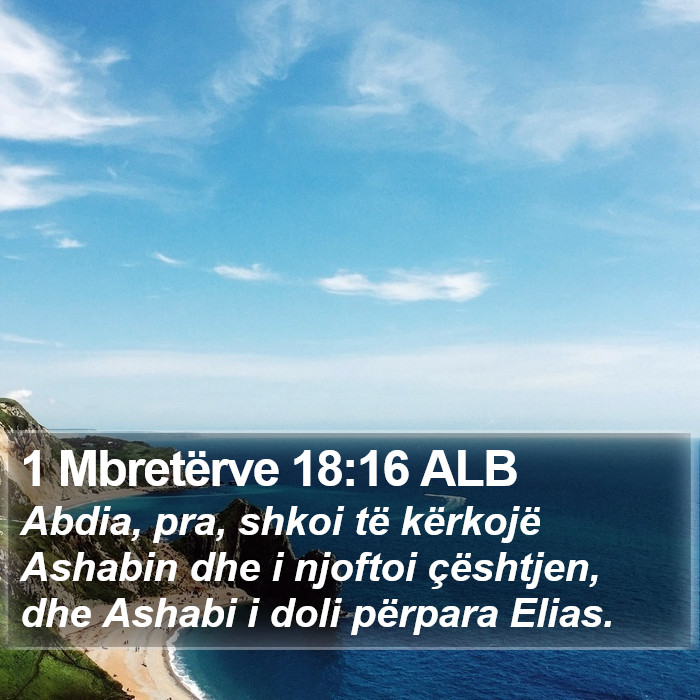 1 Mbretërve 18:16 ALB Bible Study