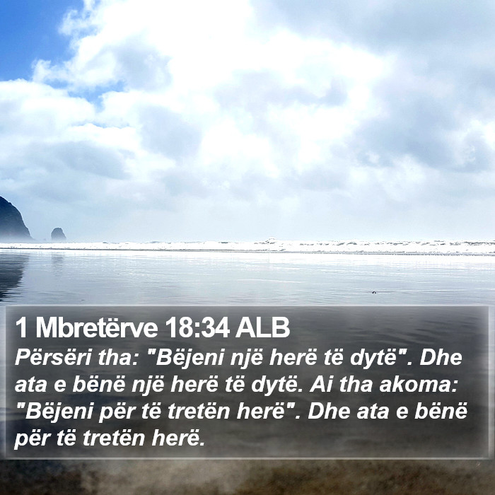 1 Mbretërve 18:34 ALB Bible Study