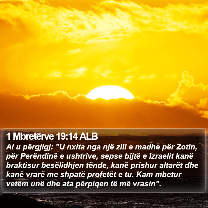 1 Mbretërve 19:14 ALB Bible Study