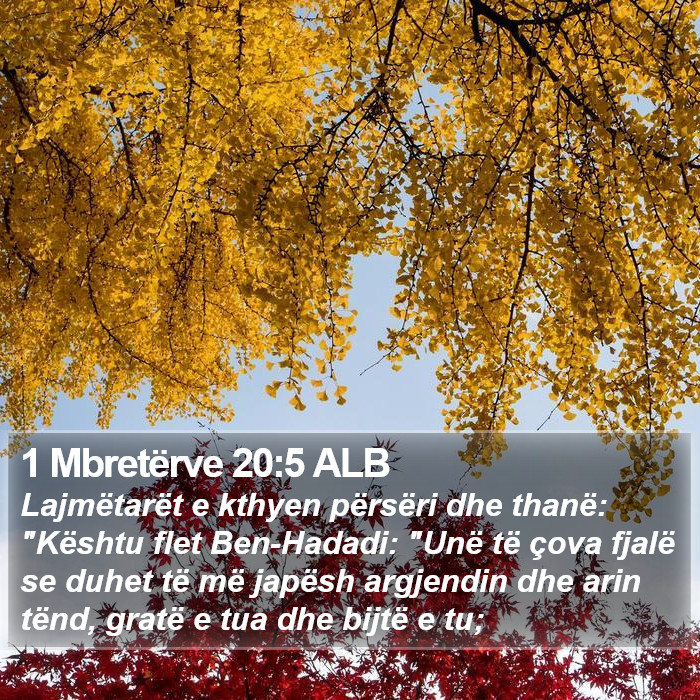 1 Mbretërve 20:5 ALB Bible Study