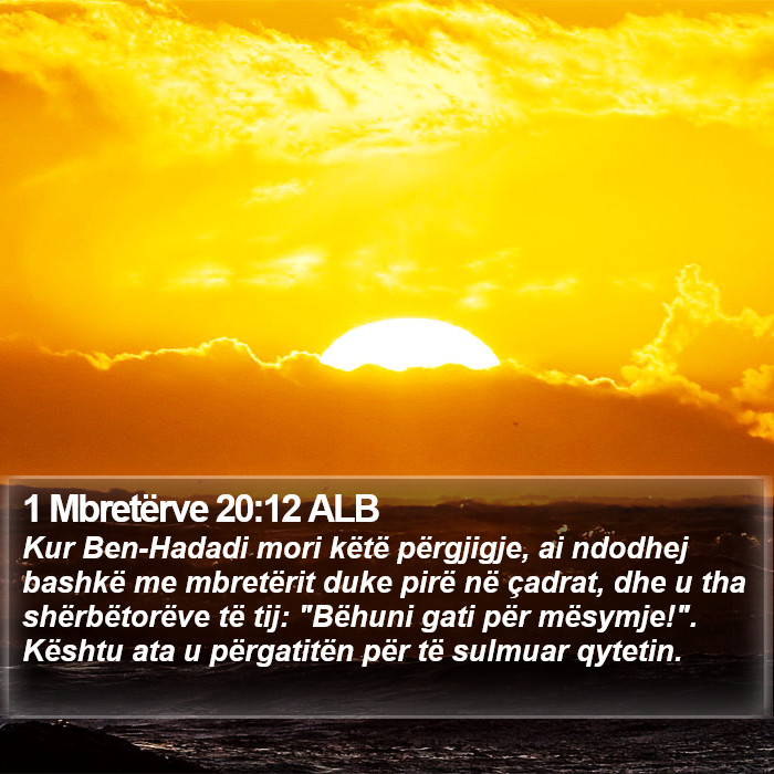 1 Mbretërve 20:12 ALB Bible Study