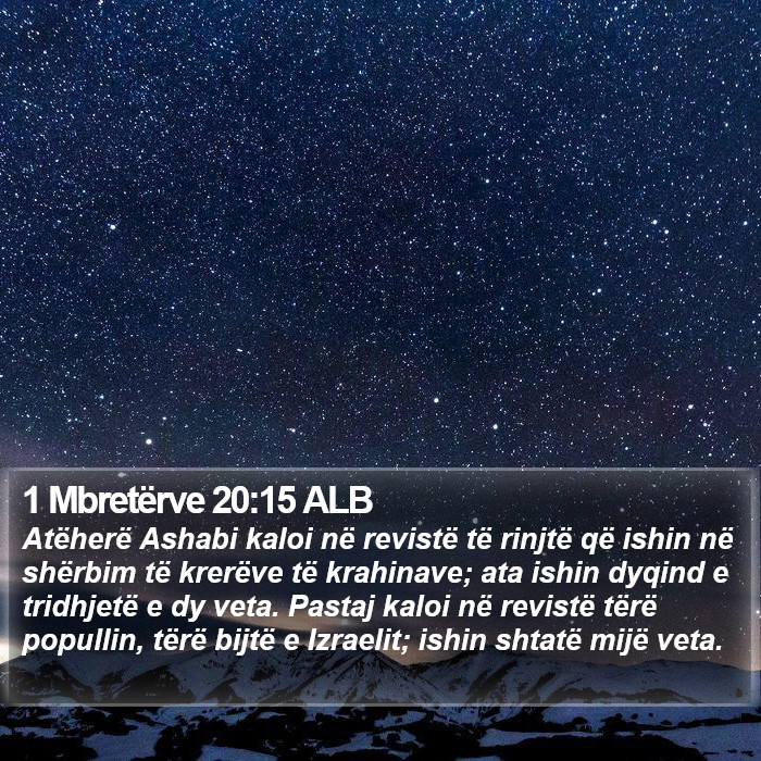 1 Mbretërve 20:15 ALB Bible Study