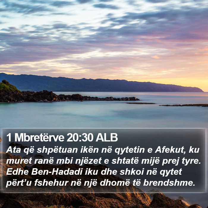 1 Mbretërve 20:30 ALB Bible Study