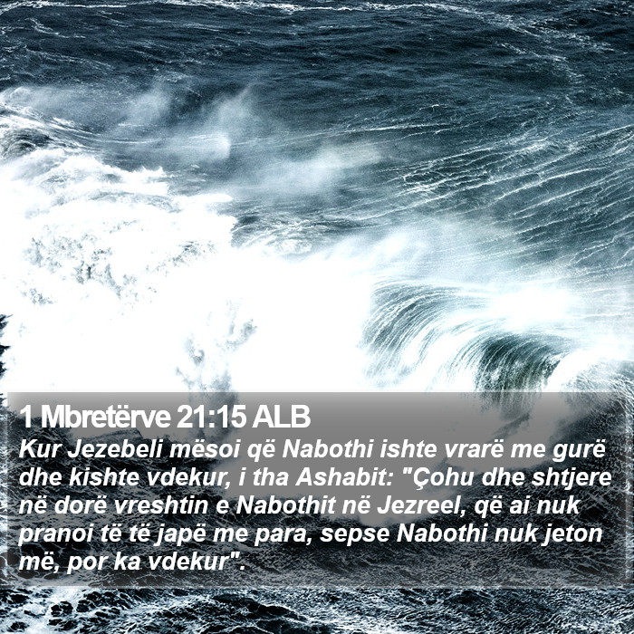 1 Mbretërve 21:15 ALB Bible Study