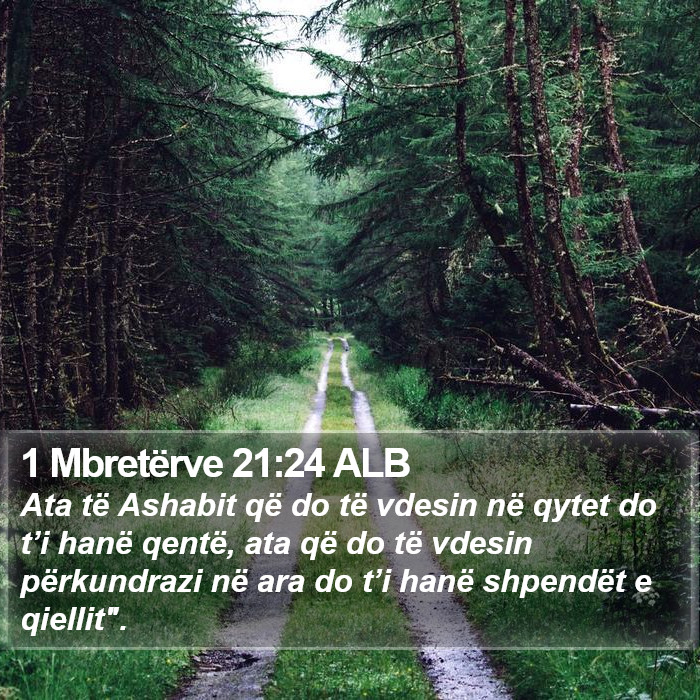 1 Mbretërve 21:24 ALB Bible Study