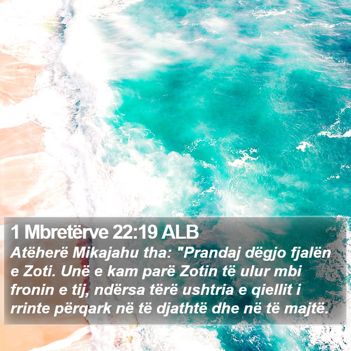 1 Mbretërve 22:19 ALB Bible Study