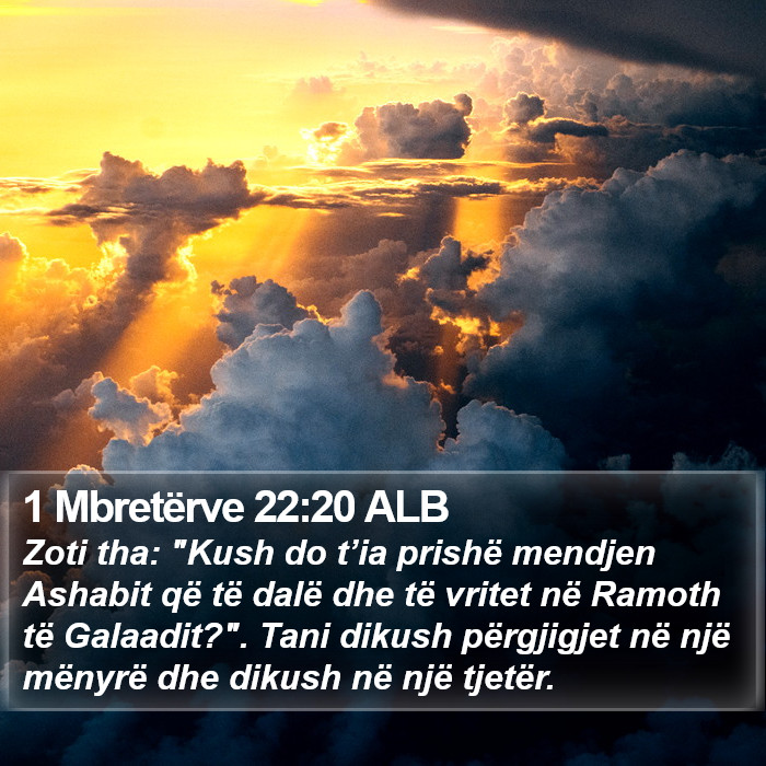 1 Mbretërve 22:20 ALB Bible Study