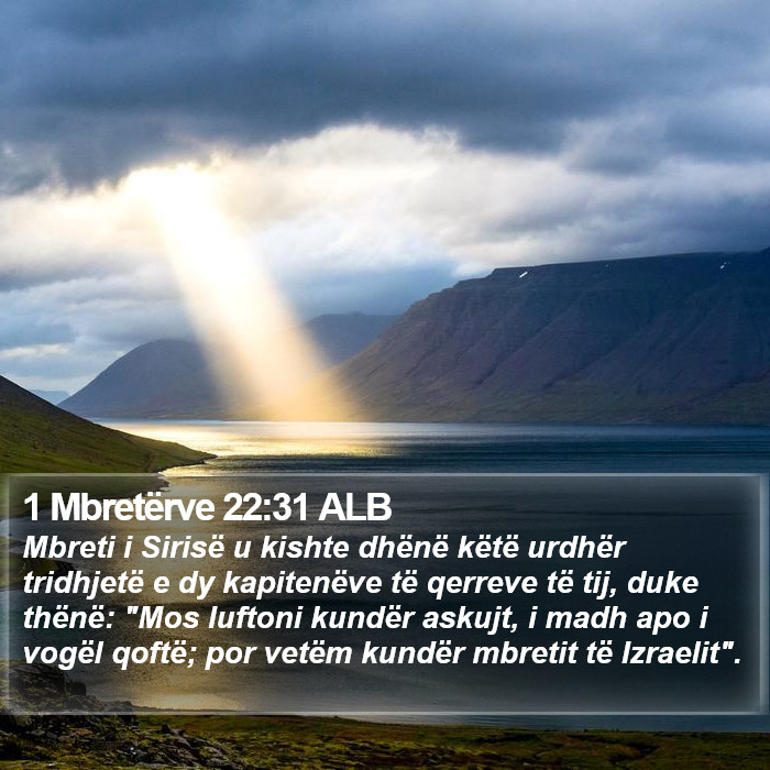 1 Mbretërve 22:31 ALB Bible Study