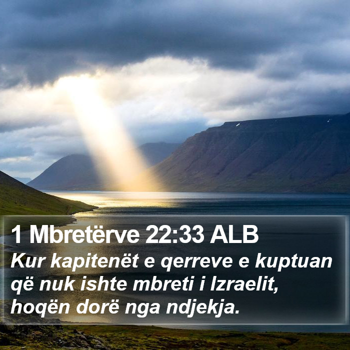 1 Mbretërve 22:33 ALB Bible Study