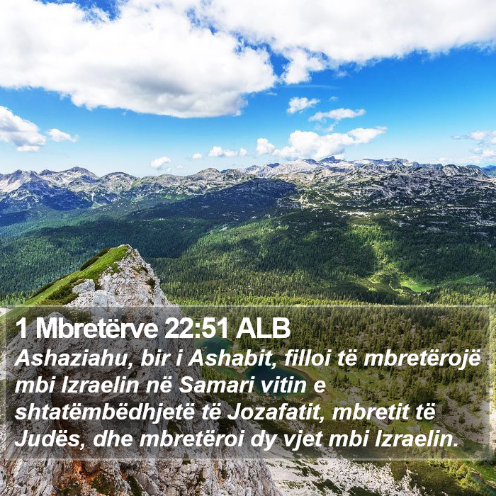 1 Mbretërve 22:51 ALB Bible Study