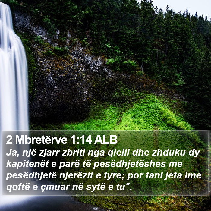 2 Mbretërve 1:14 ALB Bible Study