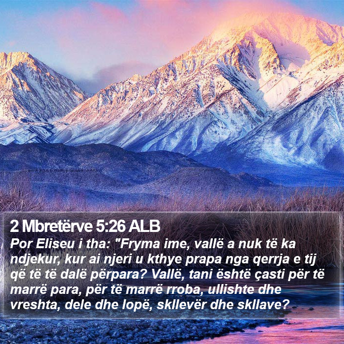 2 Mbretërve 5:26 ALB Bible Study