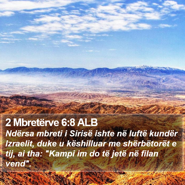 2 Mbretërve 6:8 ALB Bible Study