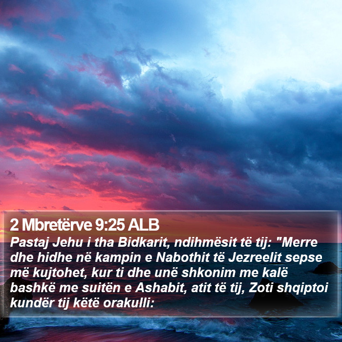 2 Mbretërve 9:25 ALB Bible Study