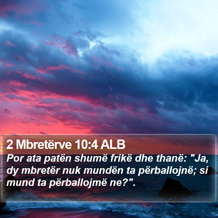 2 Mbretërve 10:4 ALB Bible Study