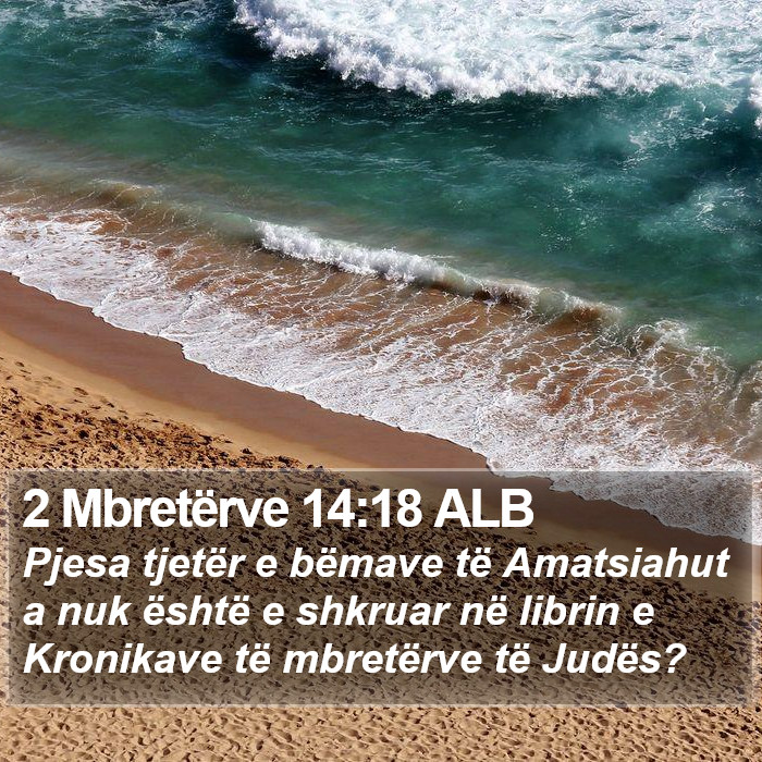 2 Mbretërve 14:18 ALB Bible Study