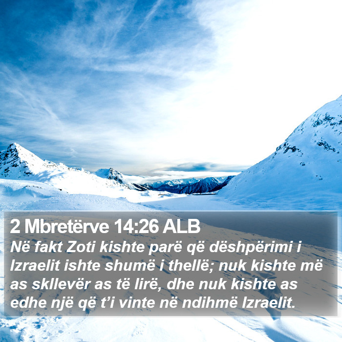 2 Mbretërve 14:26 ALB Bible Study