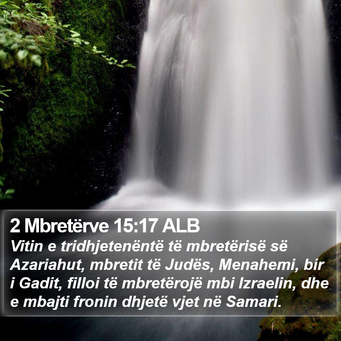 2 Mbretërve 15:17 ALB Bible Study