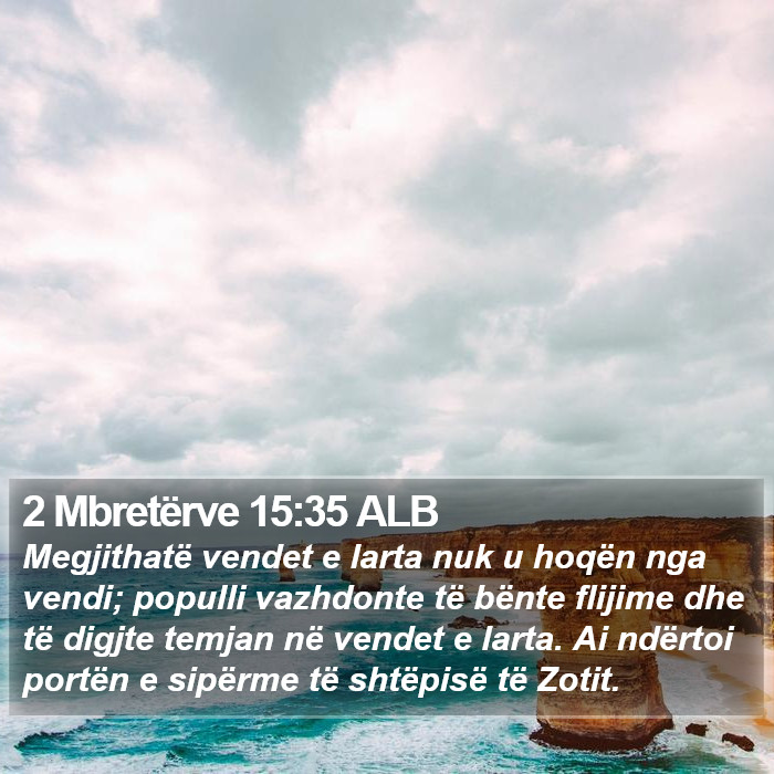 2 Mbretërve 15:35 ALB Bible Study