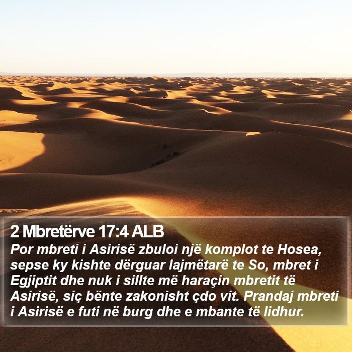2 Mbretërve 17:4 ALB Bible Study