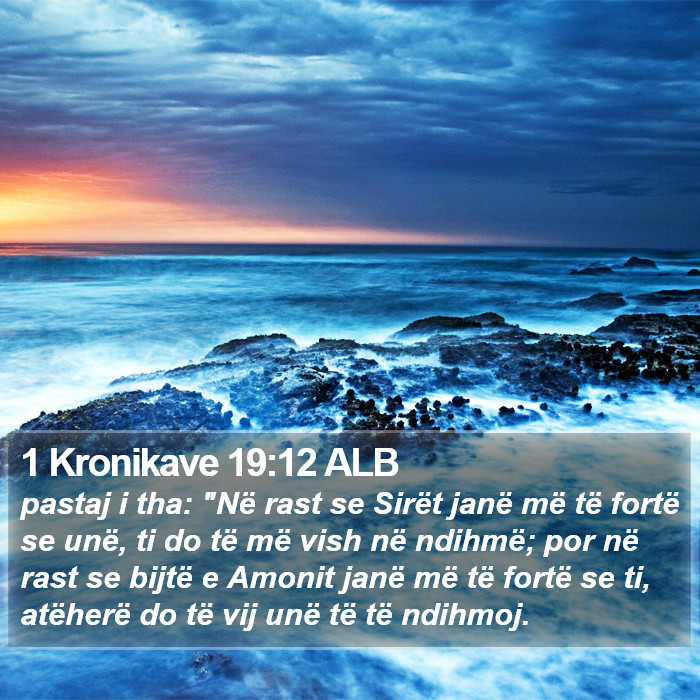 1 Kronikave 19:12 ALB Bible Study