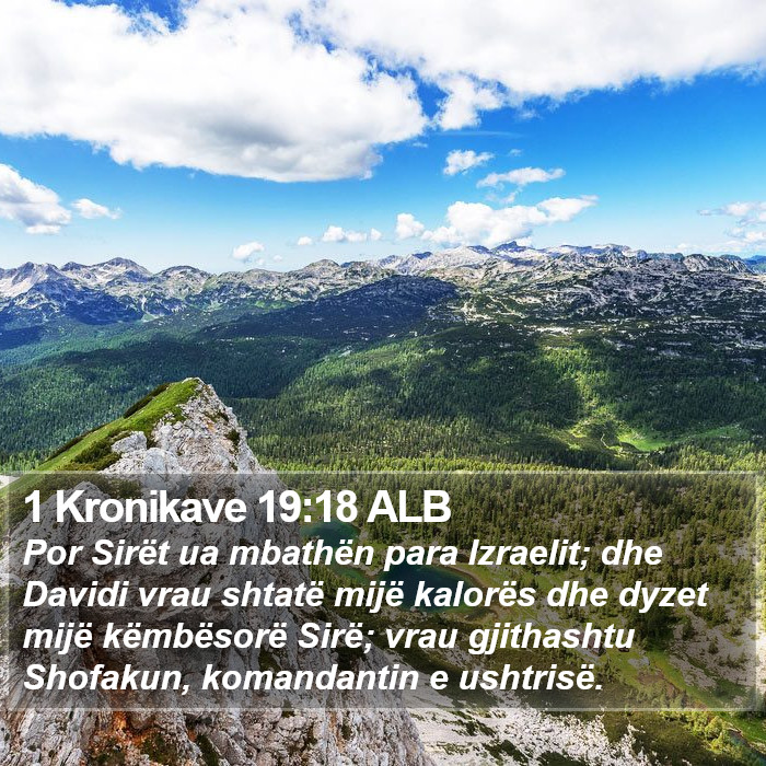 1 Kronikave 19:18 ALB Bible Study