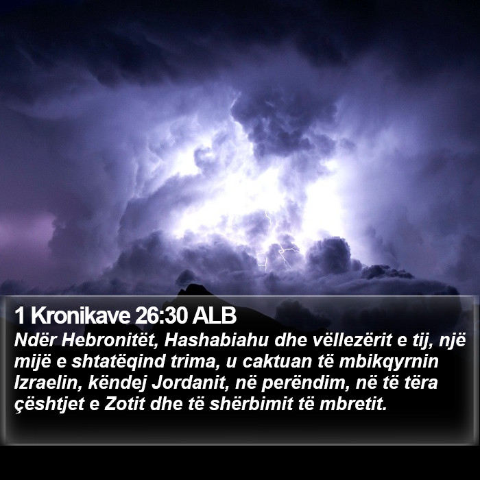 1 Kronikave 26:30 ALB Bible Study