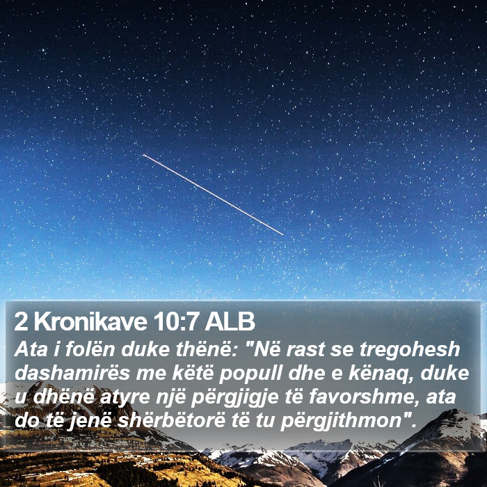 2 Kronikave 10:7 ALB Bible Study