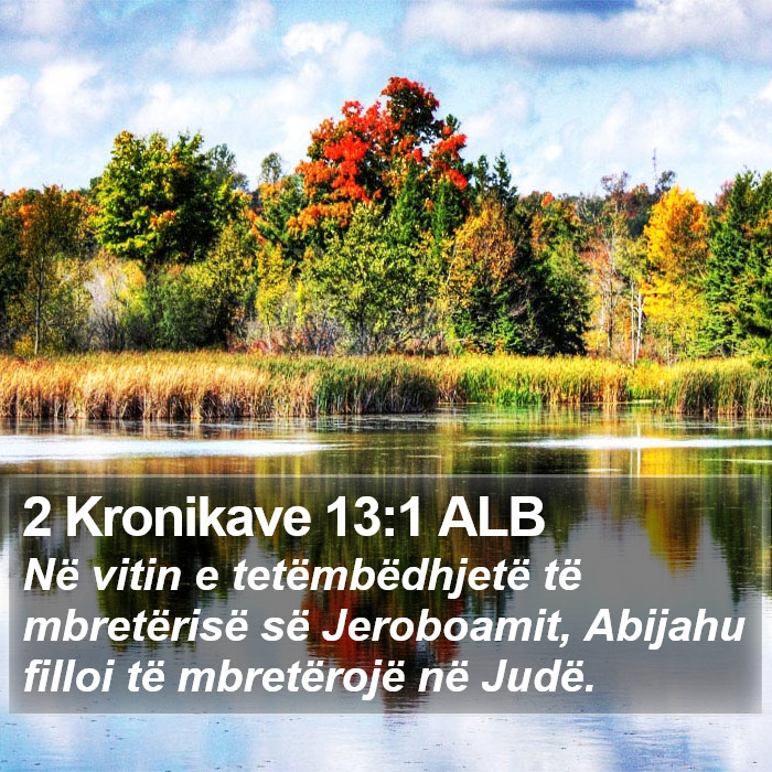 2 Kronikave 13:1 ALB Bible Study