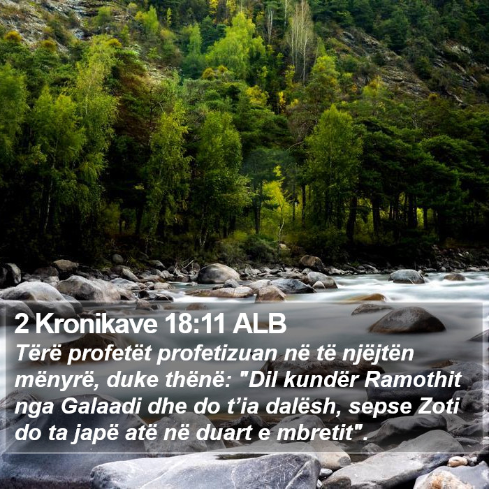 2 Kronikave 18:11 ALB Bible Study