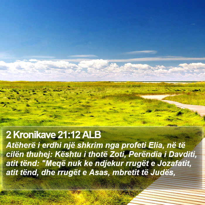 2 Kronikave 21:12 ALB Bible Study