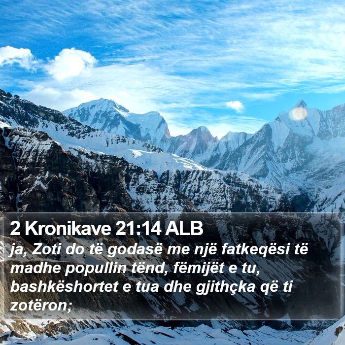 2 Kronikave 21:14 ALB Bible Study