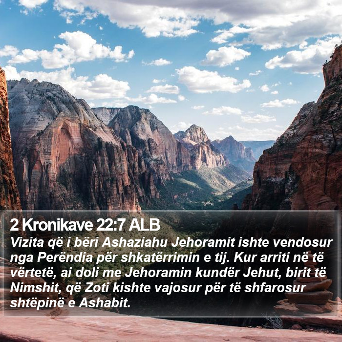 2 Kronikave 22:7 ALB Bible Study