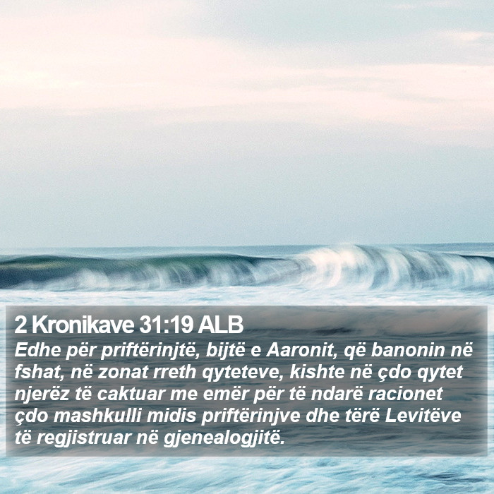 2 Kronikave 31:19 ALB Bible Study