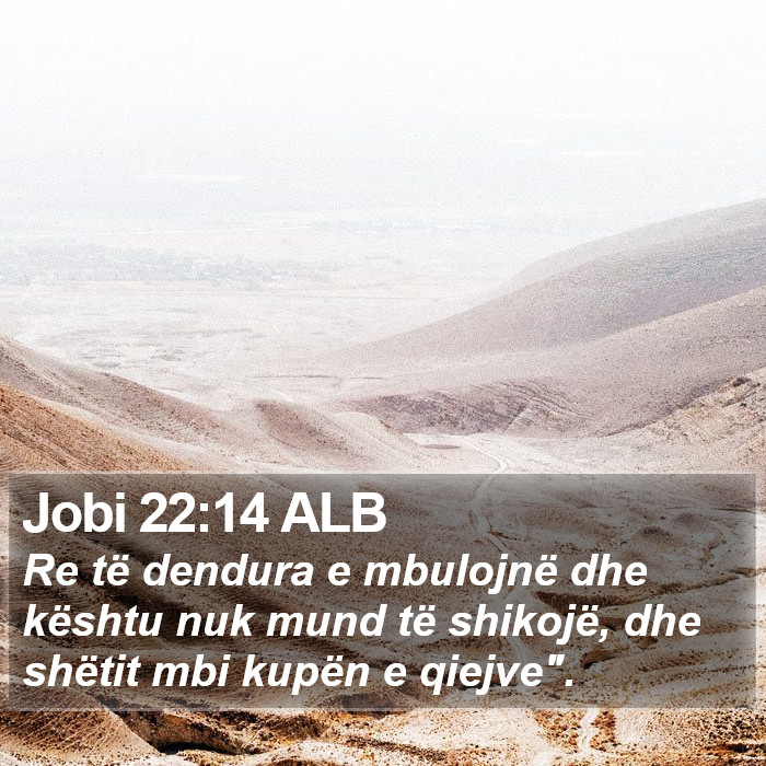 Jobi 22:14 ALB Bible Study