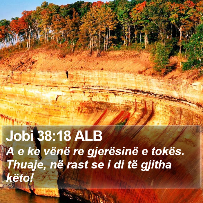 Jobi 38:18 ALB Bible Study
