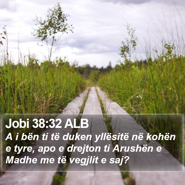 Jobi 38:32 ALB Bible Study