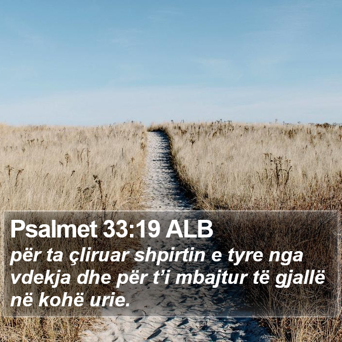 Psalmet 33:19 ALB Bible Study