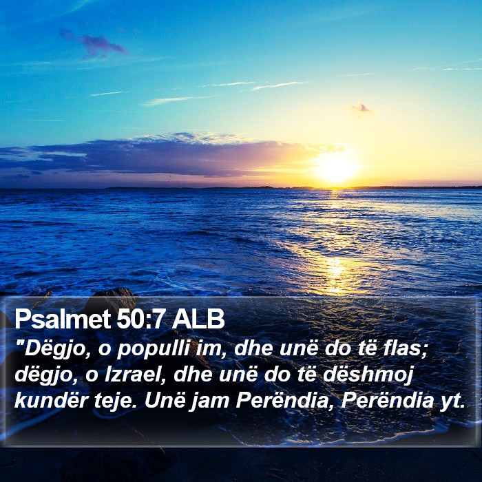 Psalmet 50:7 ALB Bible Study