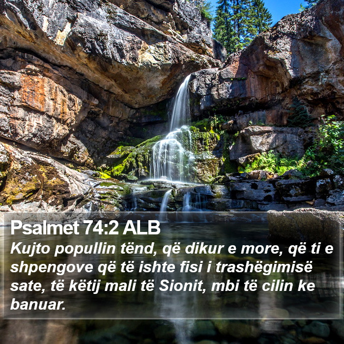 Psalmet 74:2 ALB Bible Study