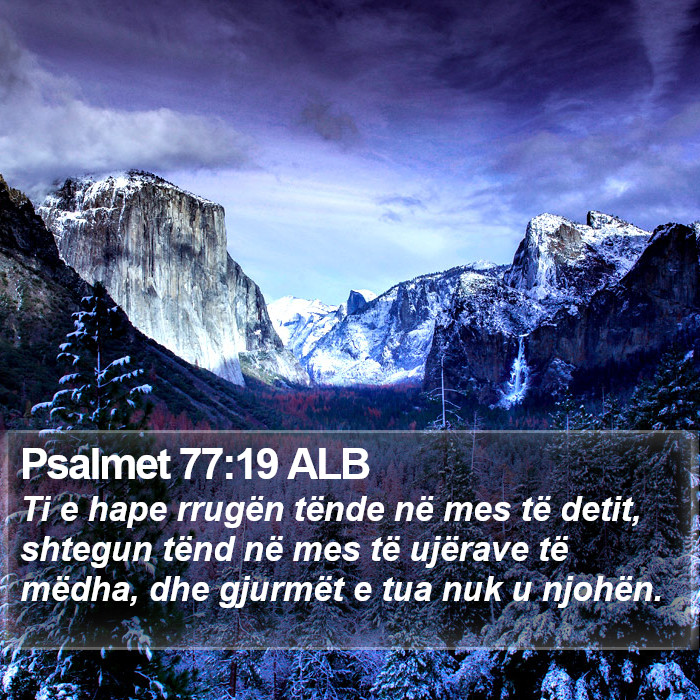 Psalmet 77:19 ALB Bible Study