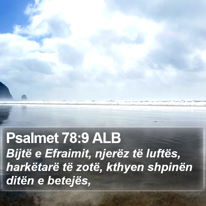 Psalmet 78:9 ALB Bible Study