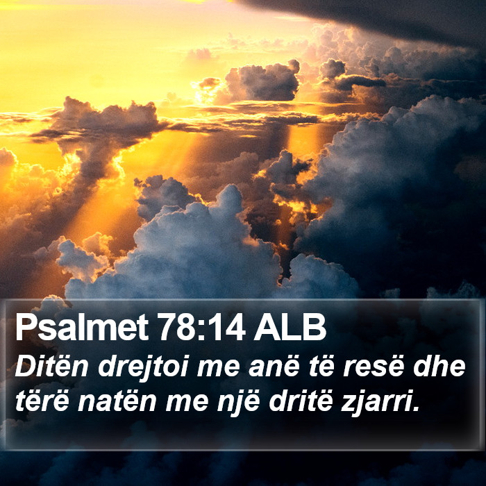 Psalmet 78:14 ALB Bible Study