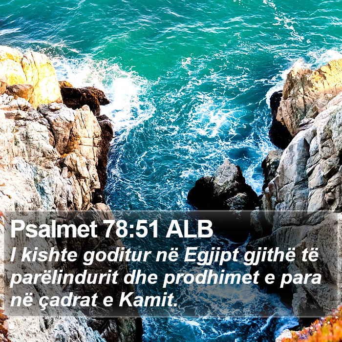 Psalmet 78:51 ALB Bible Study