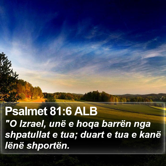 Psalmet 81:6 ALB Bible Study