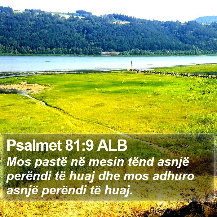 Psalmet 81:9 ALB Bible Study