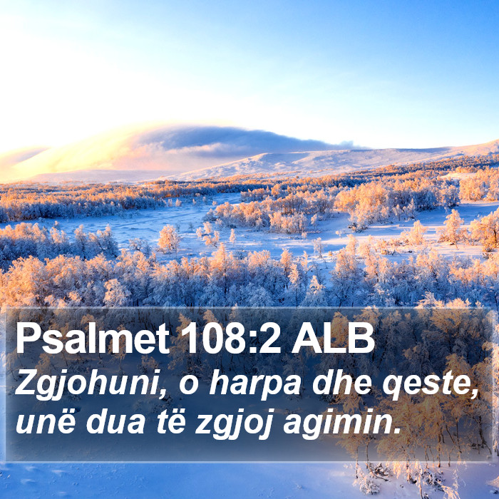 Psalmet 108:2 ALB Bible Study