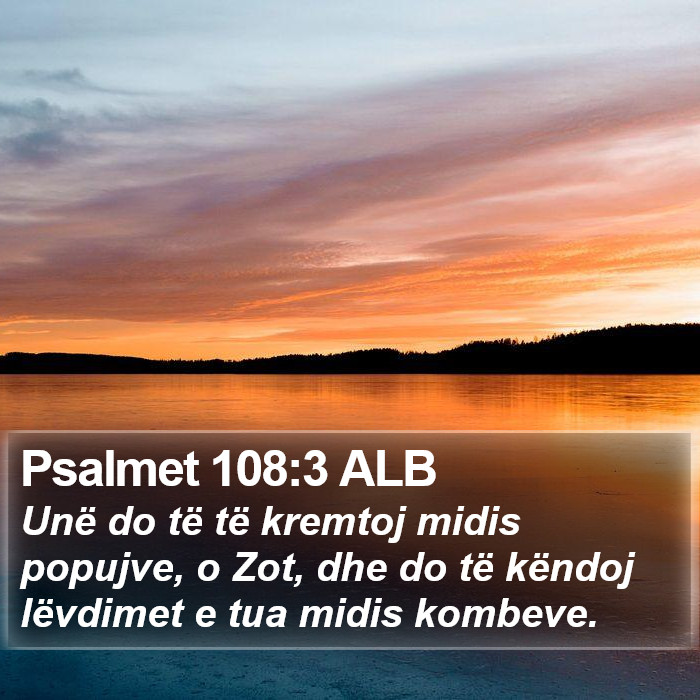 Psalmet 108:3 ALB Bible Study