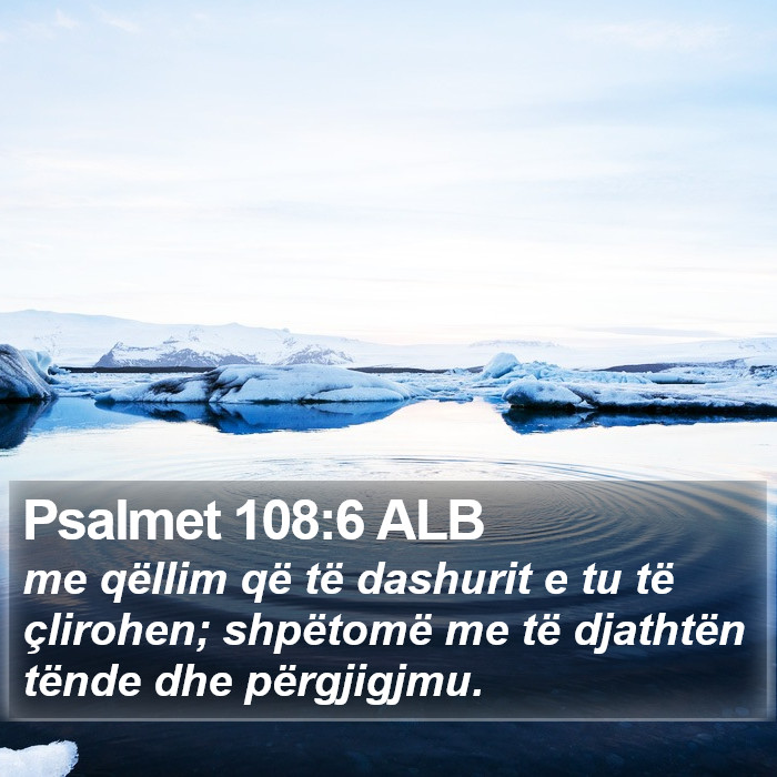 Psalmet 108:6 ALB Bible Study