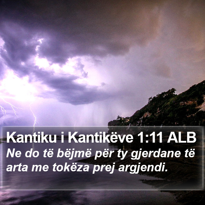 Kantiku i Kantikëve 1:11 ALB Bible Study